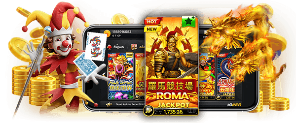 1XBET 365 สล็อตฟรีเครดิต